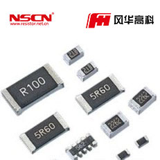 功率貼片電阻 300Ω ?0603 ±5% 風(fēng)華電阻 RPE-03K301JT